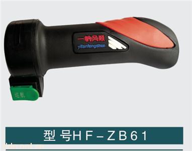  电动车调速器HF-ZB61